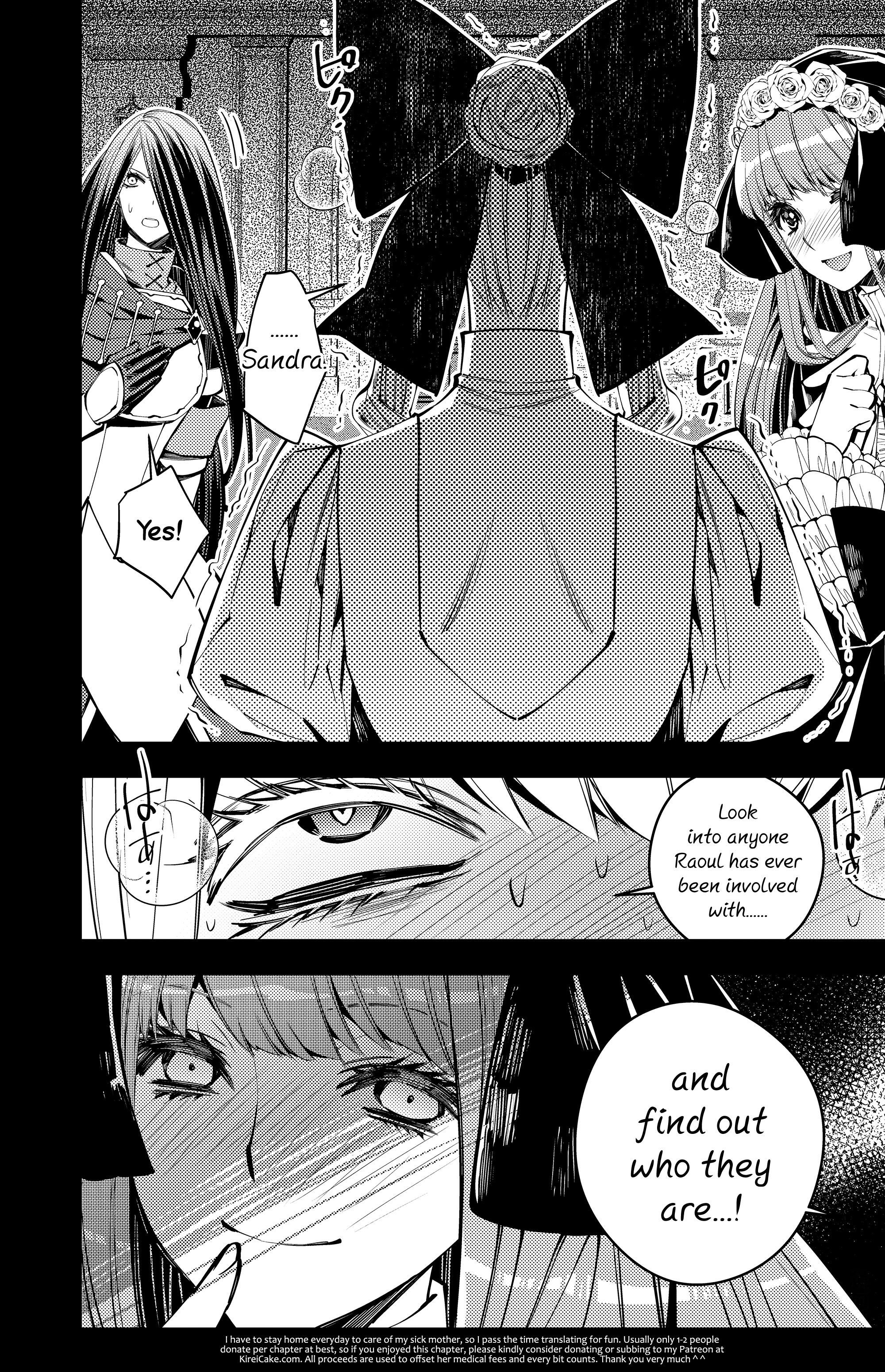 The Hero Who Seeks Revenge Shall Exterminate with Darkness, Chapter 30 image 15